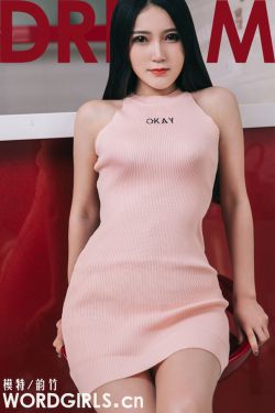 无法抗拒的他 电视剧